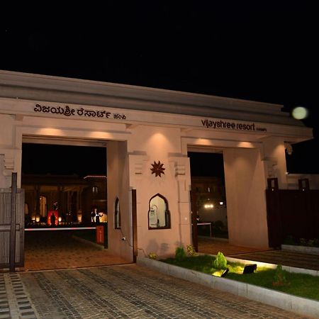 Vijayshree Resort, Hampi Bagian luar foto