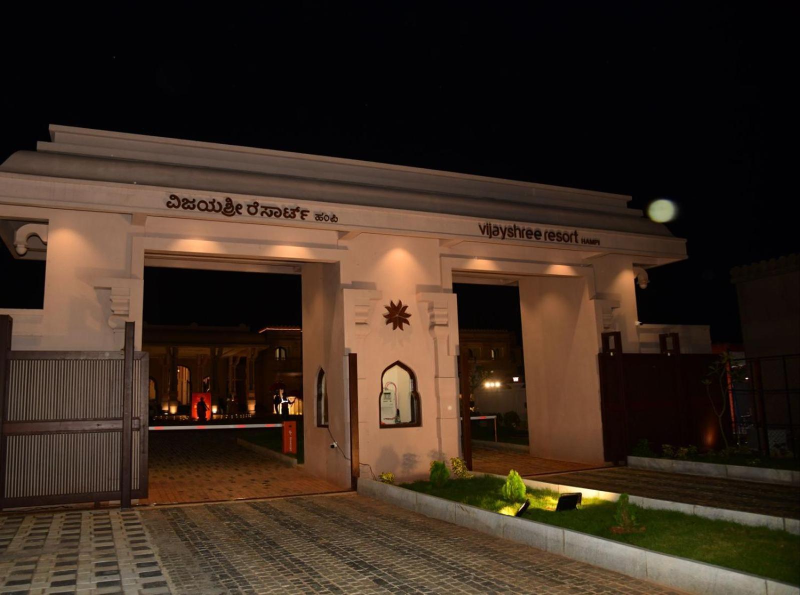 Vijayshree Resort, Hampi Bagian luar foto